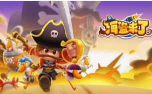 595cc开元官网版免费版